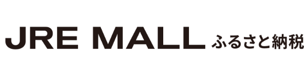 JRE MALLふるさと納税