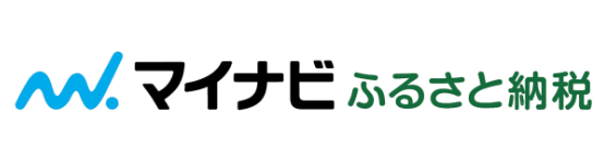 マイナビふるさと納税