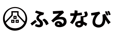 ふるなび