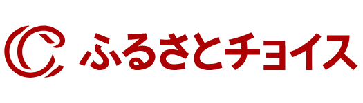 ふるさとチョイス